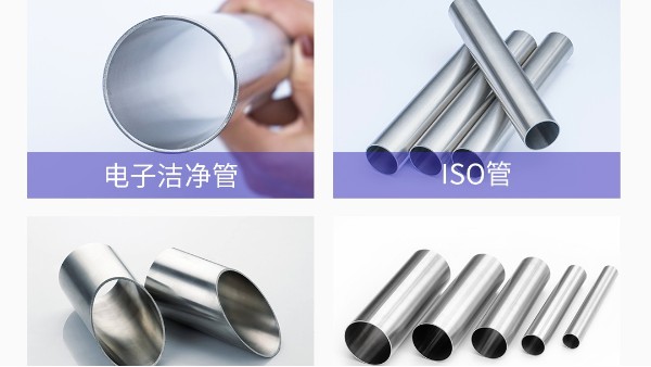 展会预告 | 必威东盟体育邀您一起参与，第65届全国制药机械博览会